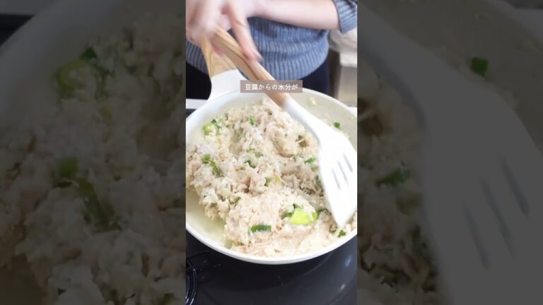 8kg痩せたダイエッターのお昼ごはん🍚 #ダイエットレシピ #簡単レシピ #ヘルシー #痩せるご飯 #ズボラレシピ #お昼ごはん #ごはん記録 #豆腐レシピ #鶏胸肉レシピ #鶏むね肉レシピ