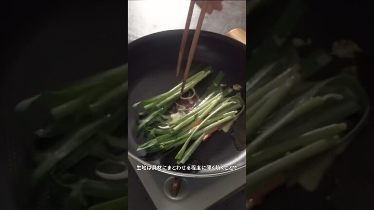 【チヂミ】箸が止まらない！意外な〇〇を使ってサクサクにする絶品ニラチヂミ！