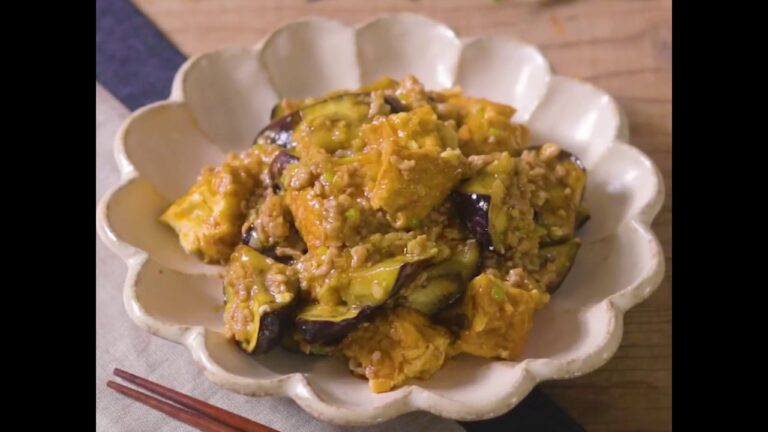 節約 厚揚げ入り麻婆なす ｜ moguna[モグナ]