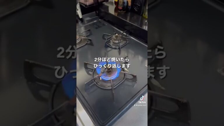 お店で食べるようなチヂミが食べたい#shorts