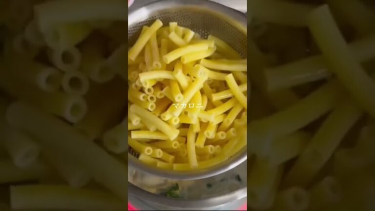 片栗粉で作る簡単マカロニ海老乃家の海老グラタン▶︎レシピはコメント欄へ#shorts#海老#海老乃家#時短レシピ#簡単料理#shrimp#エビ