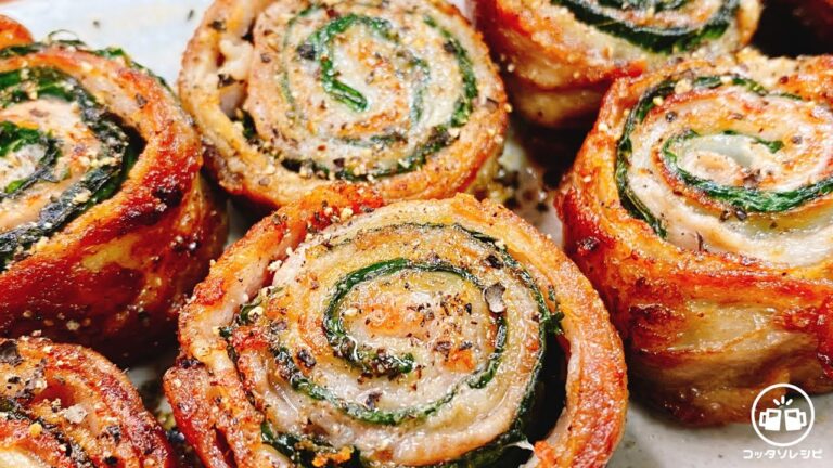 【材料もこれだけ？】巻いて焼くだけで驚くほど超旨い！焼き鳥屋の『やみつき豚しそロール』低糖質／糖質制限／弁当／おつまみ／節約／おかず／ダイエット／作り置き　Bento　Diet recipe