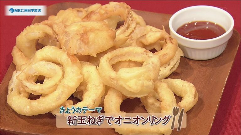チャチャっと男メシ「新玉ねぎでオニオンリング」