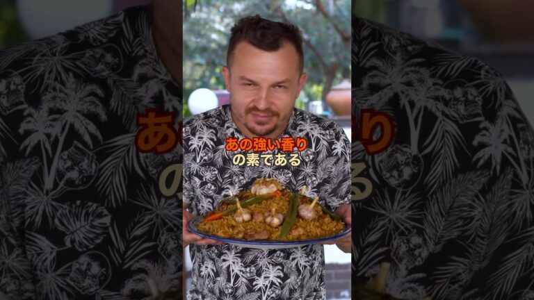 【スタミナ料理】今日はニンニクについて話していくで