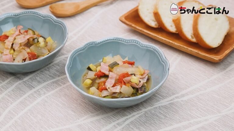 【動画レシピ】夏野菜のカポナータ