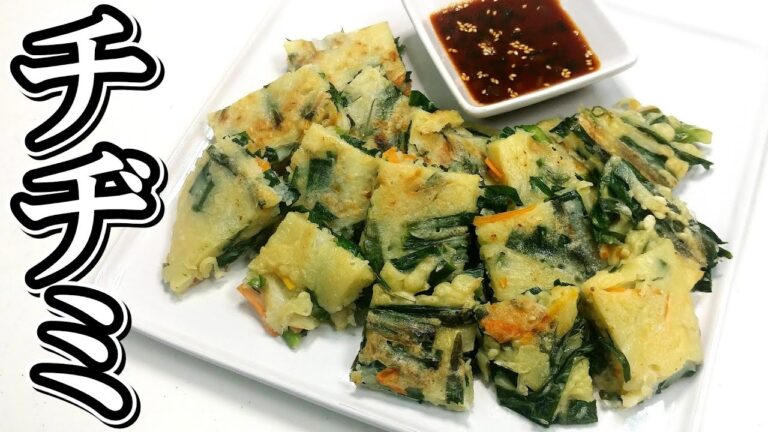 ニラを使い切りたいので作りました！チヂミ★