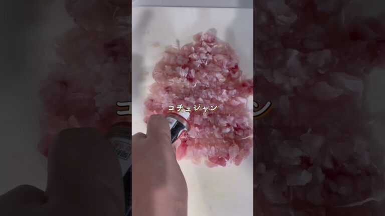 スーパーで特価の筋だらけの捨て売りびんちょうまぐろ（加熱用）をユッケにする