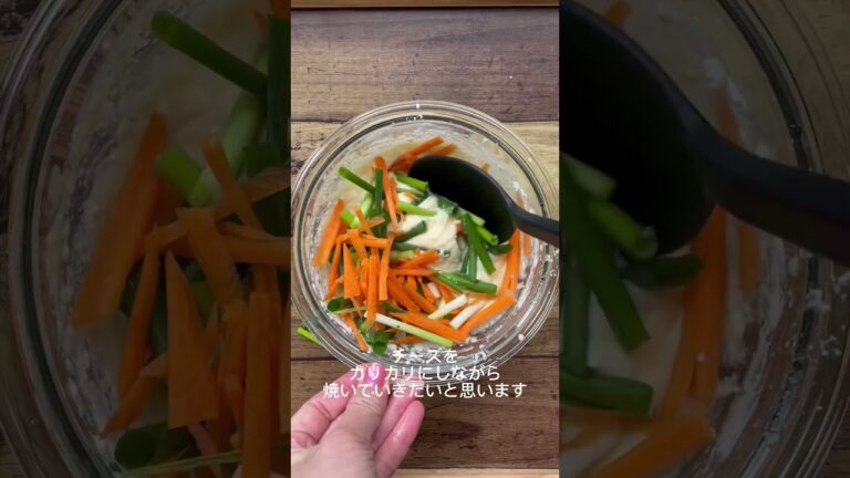 豆腐で作る簡単チヂミ！ダイエット中にもオススメ。