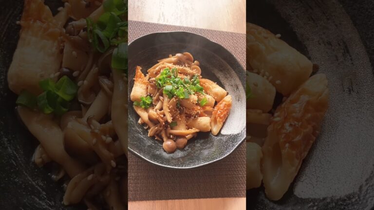 ご飯にもつまみにも最高😍【ちくわとしめじの照り焼き】#Shorts #ひめりんご