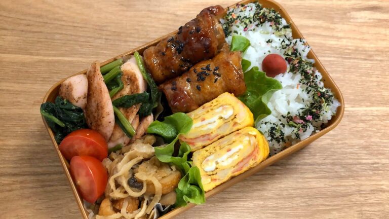 【安納芋の肉巻き】お弁当作り｜ギョニソとほうれん草のバター炒め・カニカマ入り卵焼き・切り干し大根の煮物［旦那弁当］Obento