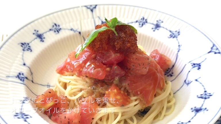 トマトの冷製パスタ