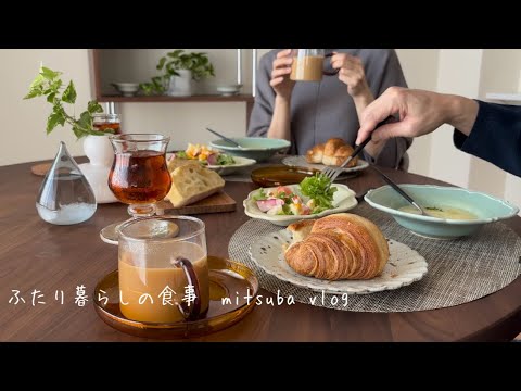 #79 温かい冬の暮らし，夫婦の年末の食事，父のお雑煮，Year-end and New Year vlog