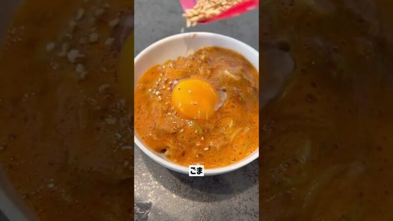 これ食って10kg痩せた。とりあえずこれ作って食っとけ。やみつき納豆丼