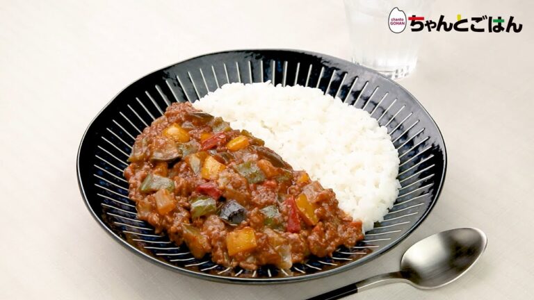 【動画レシピ】夏野菜たっぷりキーマカレー