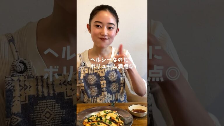 【鶏ひき肉と豆腐のチヂミ】 #ミツキご飯 #ヘルシーレシピ #料理 #タンパク質メニュー