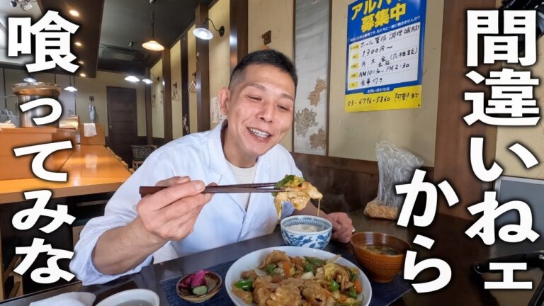 厚切りがうれしい！豚バラ天国【カレー回鍋肉】の作り方