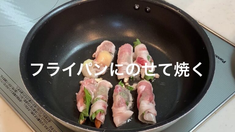 豚肉の梅肉巻きとちくわのチーズやき