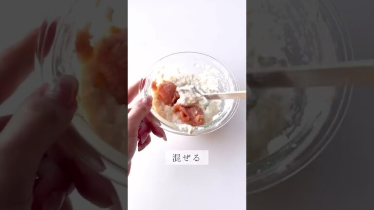 14キロ痩せた超簡単ダイエット飯『もっちもちの明太チーズチヂミ』生地は豆腐がメインなので、罪悪感なく食べられる。約250カロリー。混ぜて焼くだけで完成。