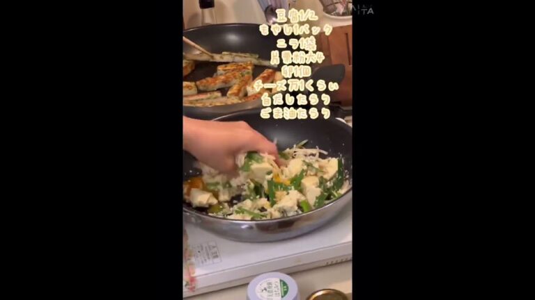 洗い物フライパンだけ❣️カンタンチヂミ