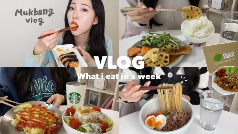 【Diet vlog】ダイエット休暇中の私が今週食べたもの🧑🏻‍🍳🍝一人暮らし大学生の一週間のリアルな食事🍽