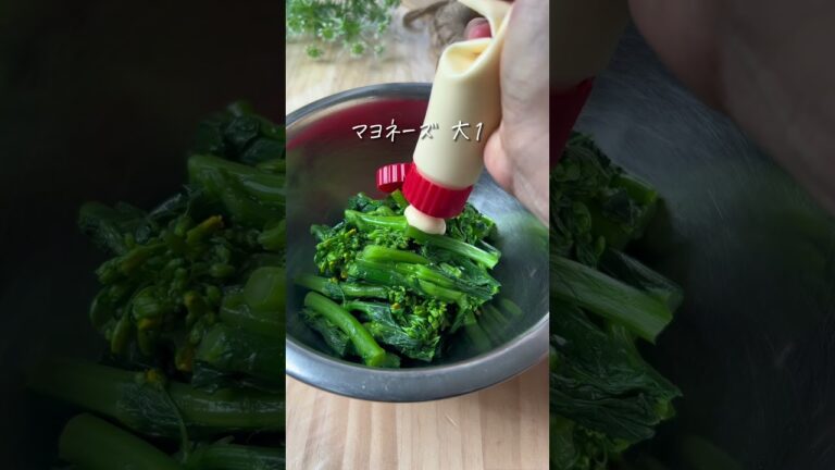 菜の花と卵のさっぱりサラダ🥗　#ヘルシーレシピ  #ヘルシー料理 #菜の花レシピ #ダイエットご飯 #野菜レシピ #ヘルシーごはん #japanesefood #shorts
