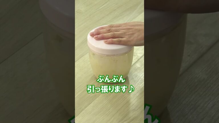 お家にある材料で手軽にできるもっちもちの♪【ねぎチヂミ】おつまみにも◎#Shorts