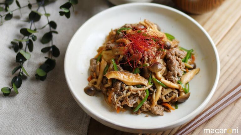 きのこたっぷりプルコギ のレシピ 作り方