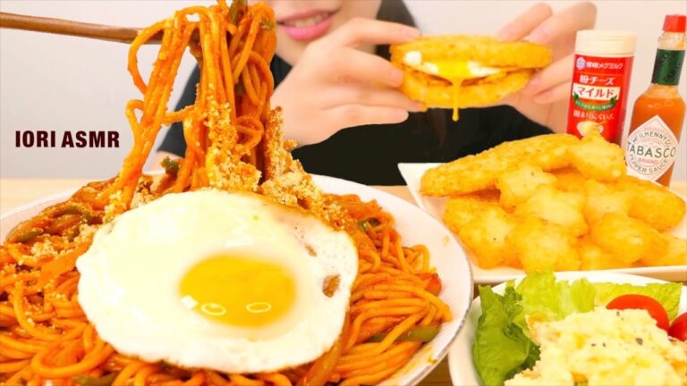 【ASMR / 咀嚼音】ナポリタン 星のハッシュドポテト Napolitan＆Hash browns【Eating Sounds】