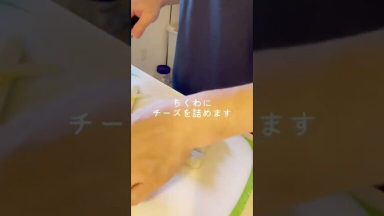 【お弁当作り】簡単！ヤンニョムちくわ弁当🍱 #shorts