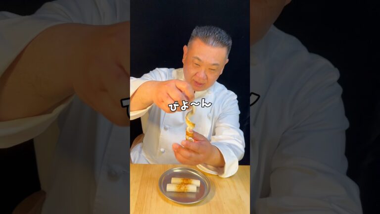 家でつくれるチーズ豚バラのちくわの磯辺揚げ #レシピ #レシピ動画 #グルメ #磯辺揚げ #おつまみ