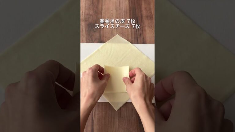 【グルテンフリーチヂミ‼️】 #ダイエットレシピ #簡単レシピ #豆腐