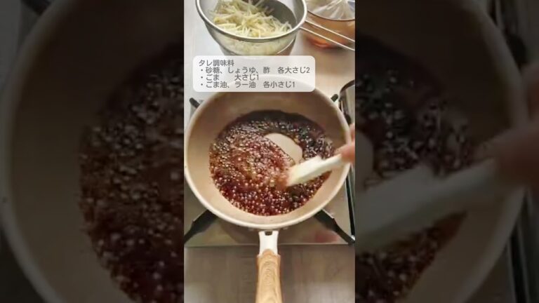 一気にできる！よだれ鶏と中華スープ