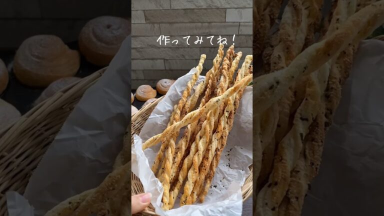 超簡単病みつきおつまみ作ってみた🙈💓 #お菓子作り #パイシート#チーズパイ#簡単レシピ #cooking #japan