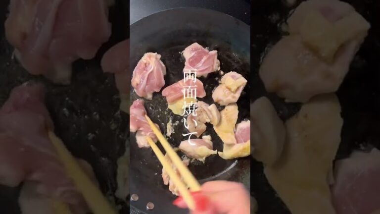 一気に秋。鶏きのこバター　#やみつきレシピ #ワンパンレシピ