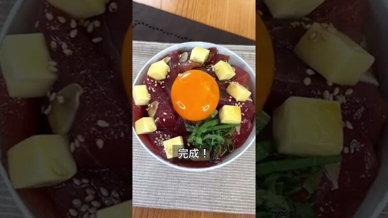 マグロとチーズのにんにく醤油漬け丼