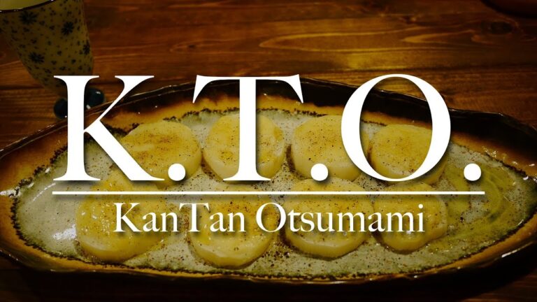 【K.T.O.簡単おつまみ】「山芋チーズ」