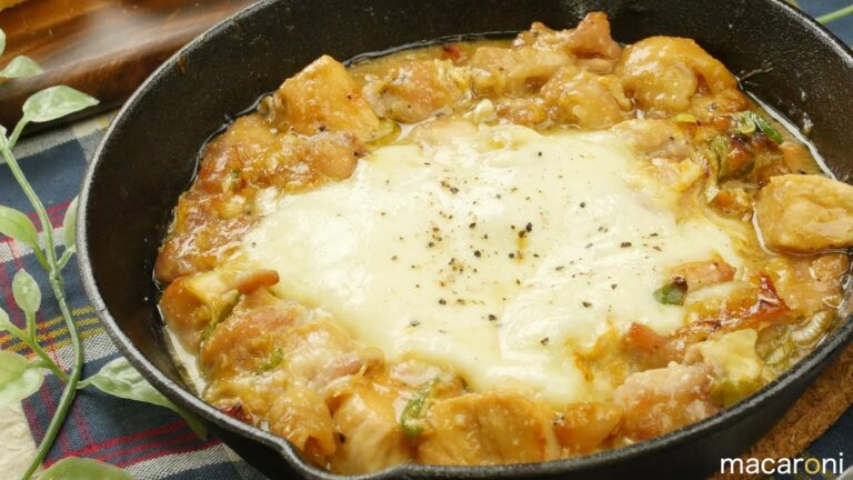絶景とろ〜りチーズ！ 鶏肉の ねぎ 味噌 モッツァレラチーズ 焼き のレシピ 作り方