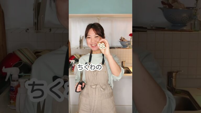 レンジだけ/包丁いらない！ちくわ小松菜キムチーズ