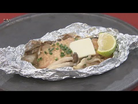 秋鮭ときのこのホイル焼き　ちゃんちゃん焼き風