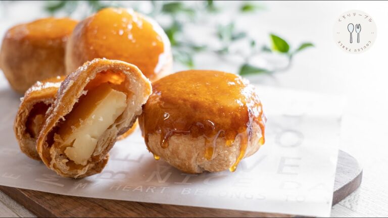 冷凍パイシートを使った"クイニーアマン"の簡単レシピ/おうちカフェ