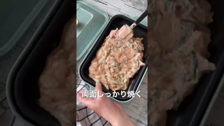 【知らなきゃ損】豆腐キムチチヂミ#shorts