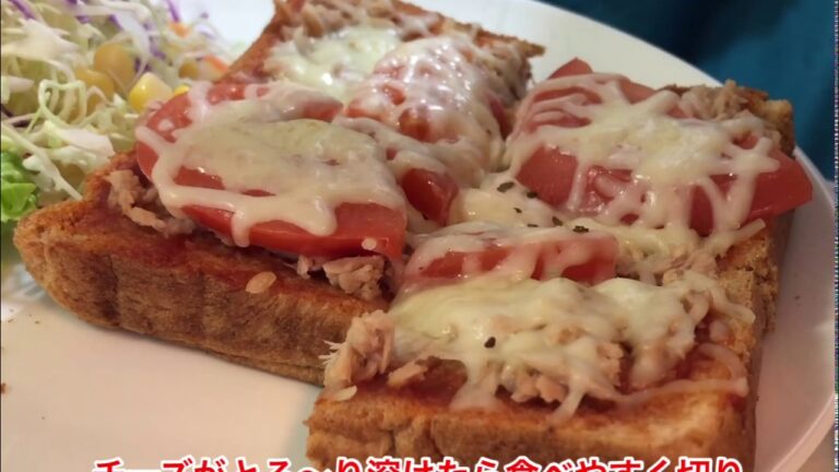 ツナとトマトのピザトースト♪  1品.com