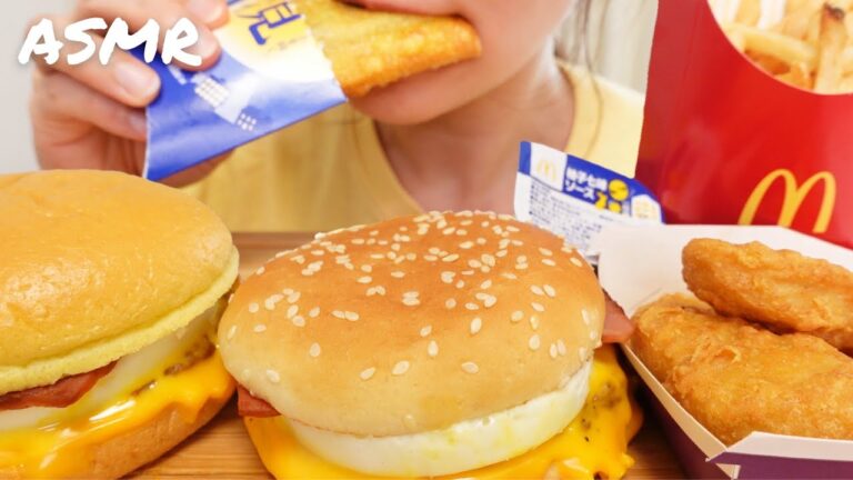 【咀嚼音】マクドナルドの月見バーガー｜ASMR｜Eating Sounds｜Mukbang