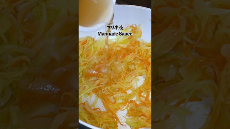 エビのエスカベッシュ（洋風南蛮漬）〜プリプリ食感のエビと野菜のマリネ