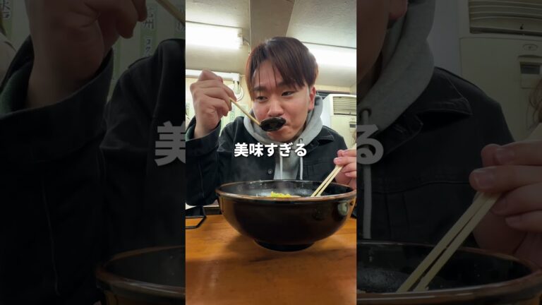 【ぼっち飯】札幌で1番並んでる味噌ラーメン行ってきた！
