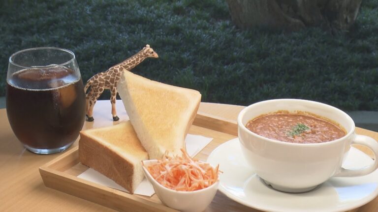 トーストを濃厚キーマカレーにディップ！“キリンがいっぱい”カフェのモーニング【東海３県・モーニングにメ～ロメロ！】Collection No.１０３