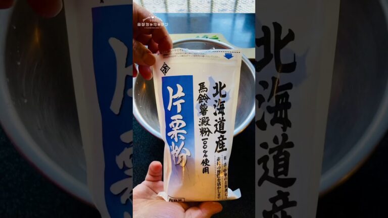 オモニから教えてもらったカリッとモチっと #shorts