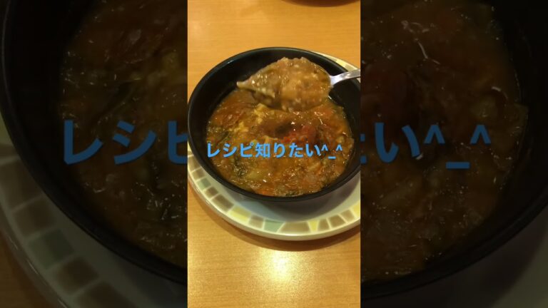 レシピ知りたい^ ^#サイゼリヤ