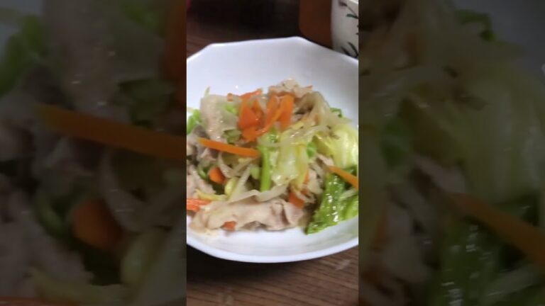 【夕食】今夜は野菜炒め