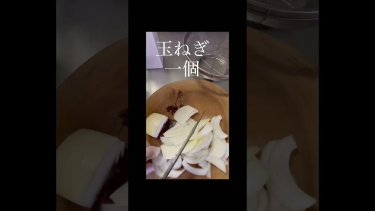 グラタン#米粉レシピ #おかずレシピ #かんたんレシピ #エビグラタン
